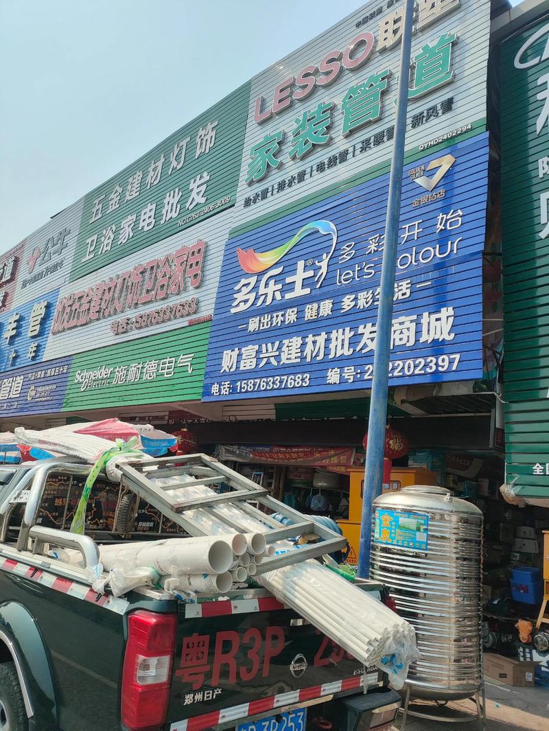 水泥价格波动背后：行业现状与未来走向
